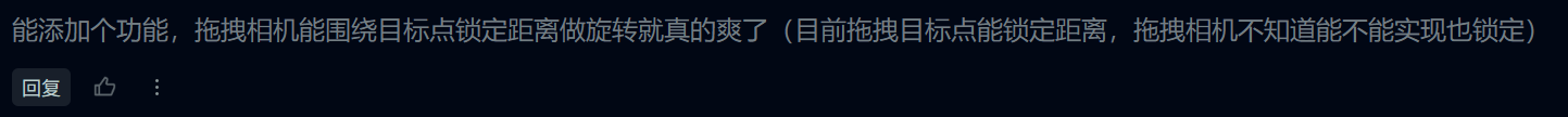 ScreenShot_2025-10-22_165303_713.png