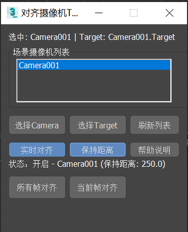 ScreenShot_2025-10-17_111106_374.png