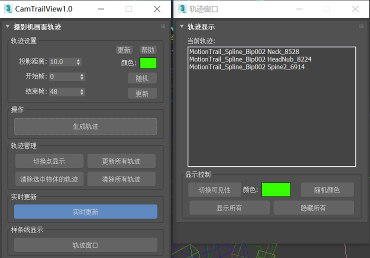 ScreenShot_2025-10-22_181531_268.png