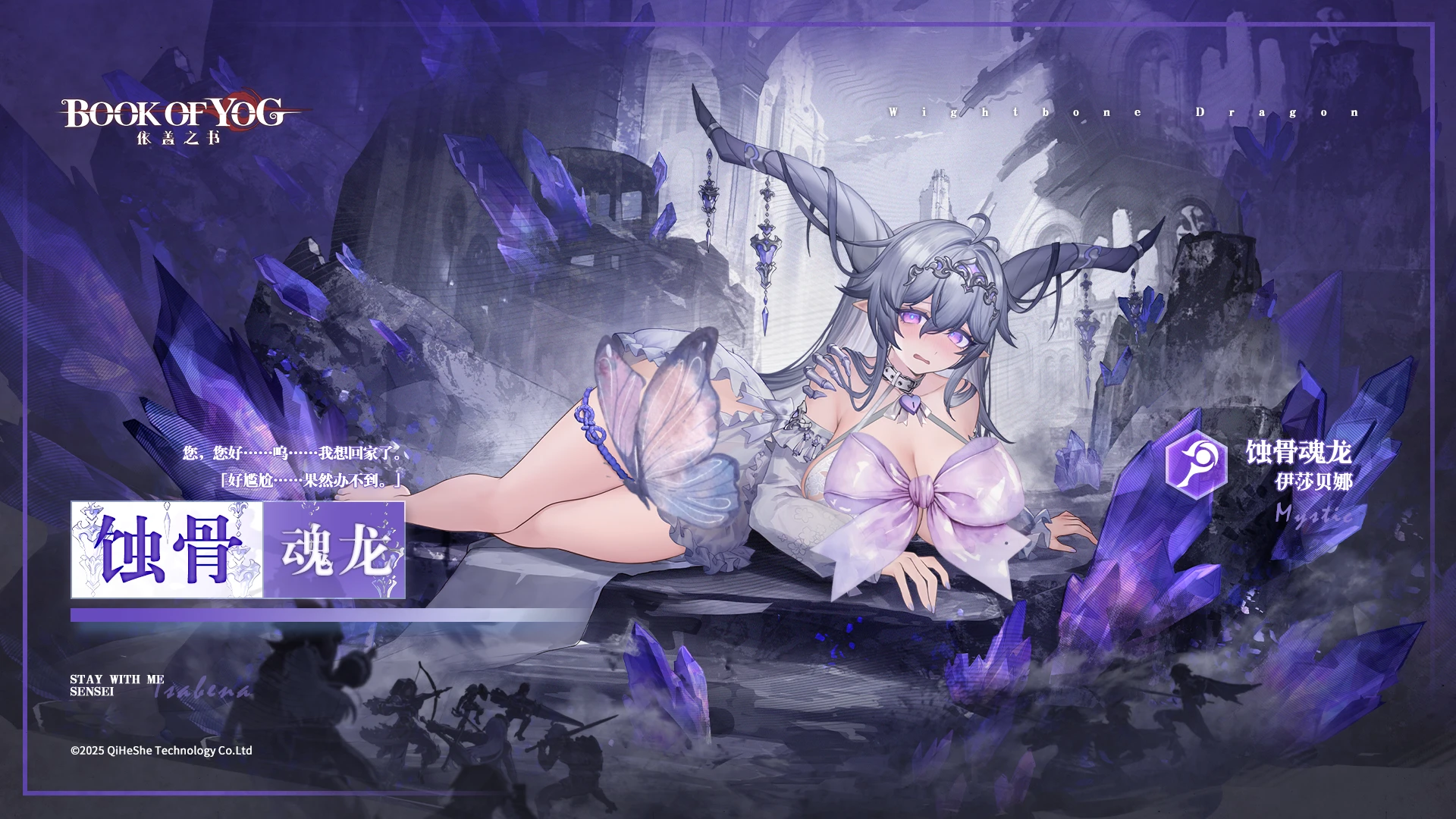 d1de63d2a8decd03c179b20319ffefc71047024494.png