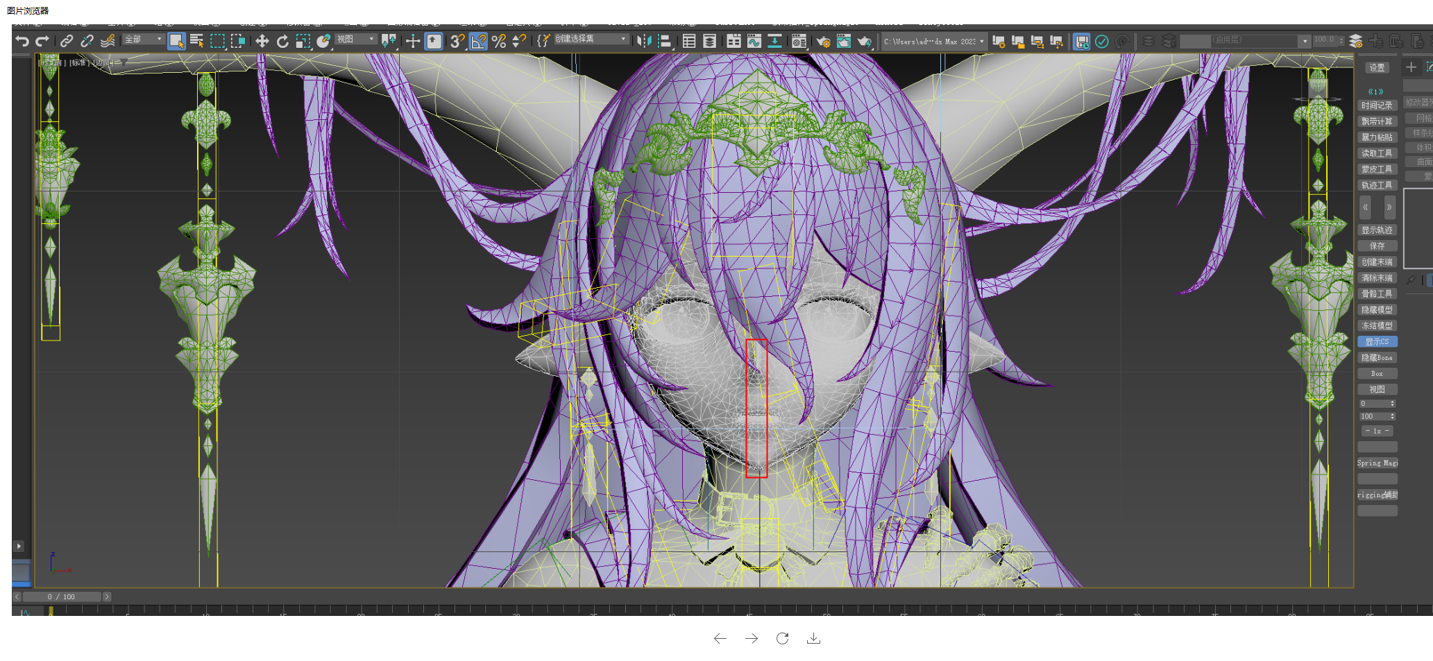 1467b70b-8752-47dc-a727-37c066a60907.png