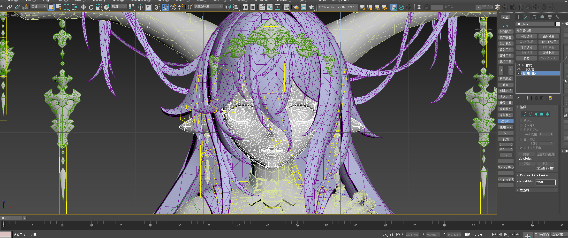 fbf6b46c-e503-4c6d-b2b4-9ecf80521be3.png