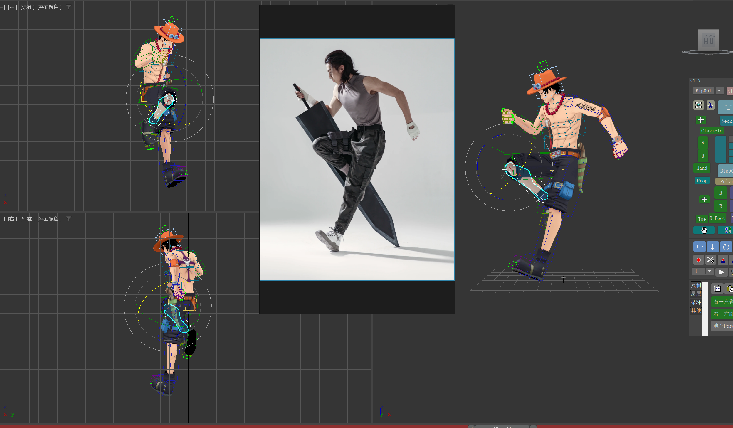 Ļͼ 2025-10-30 105415.png