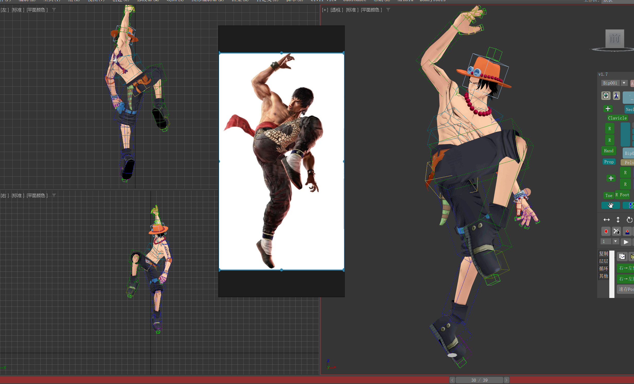 Ļͼ 2025-10-30 110450.png