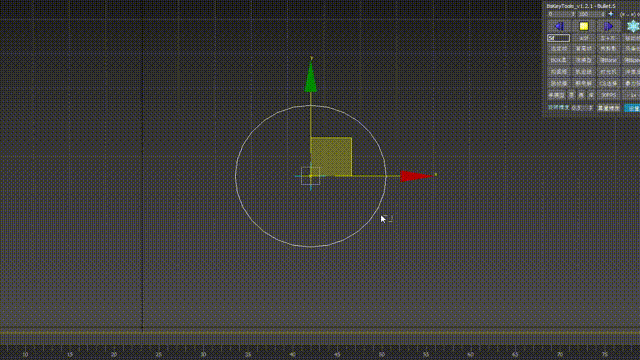 QQ¼20251125211823 00_00_00-00_00_30.gif