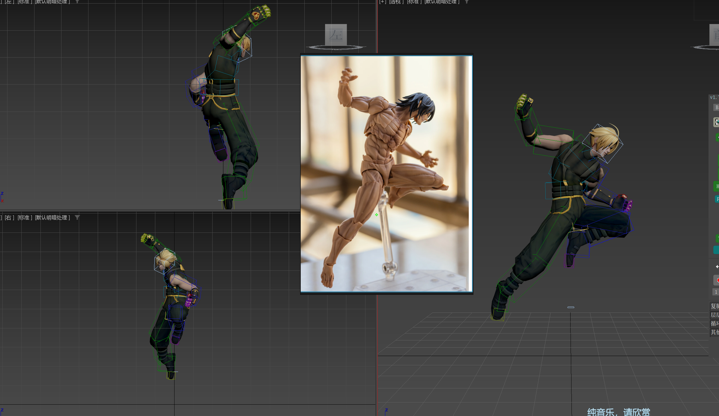 Ļͼ 2025-11-27 001930.png