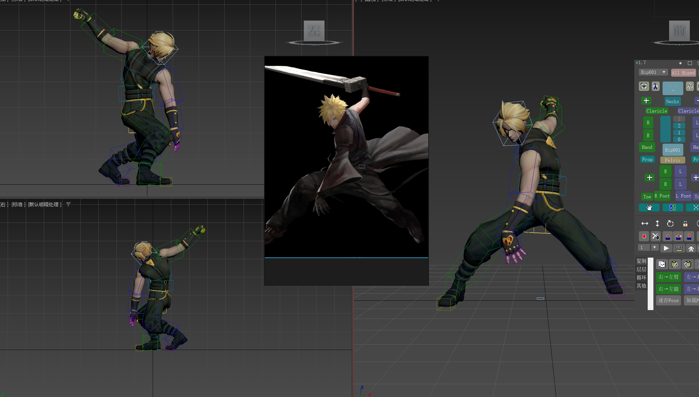 Ļͼ 2025-11-27 005843.png