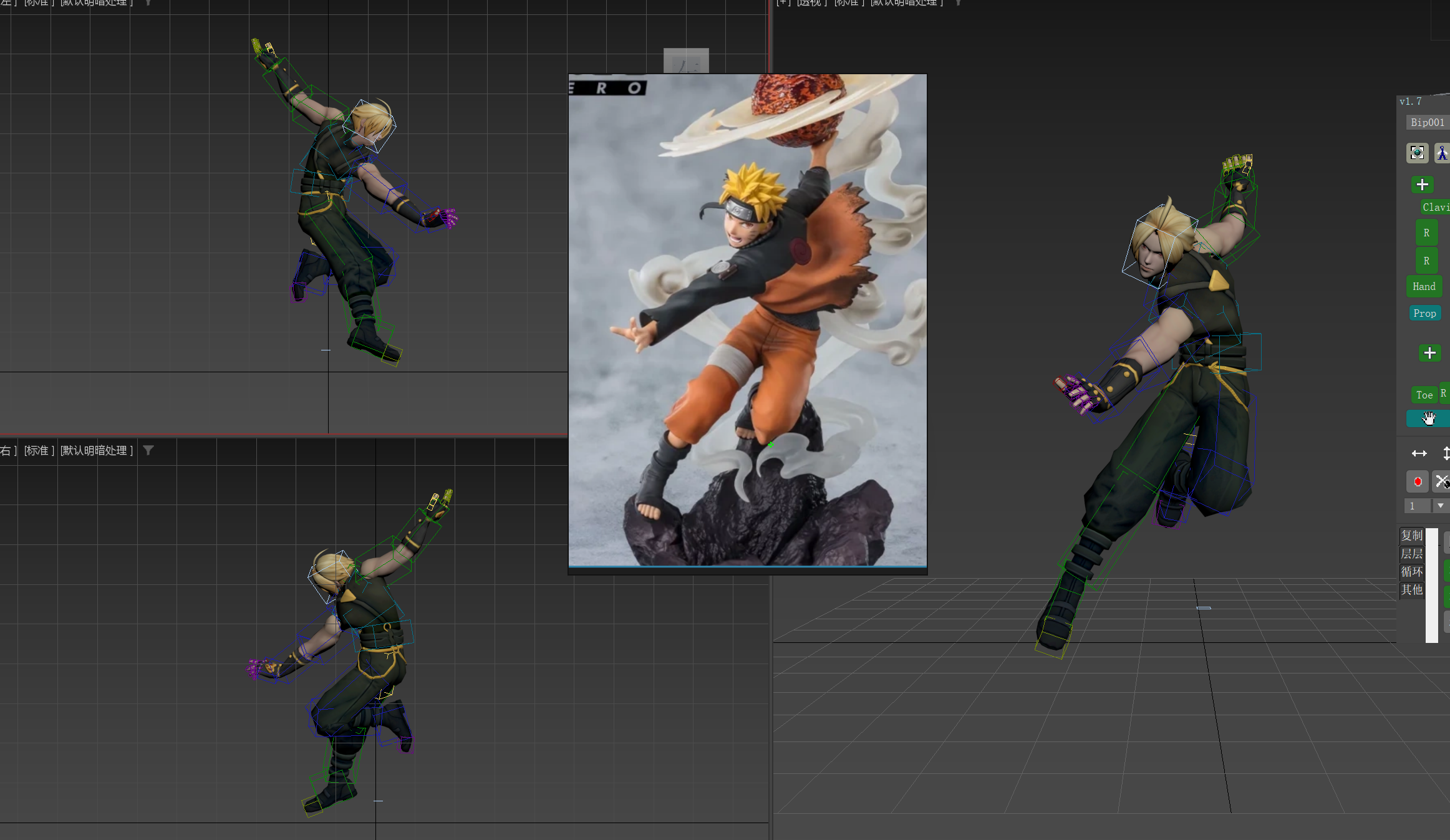 Ļͼ 2025-11-26 235833.png