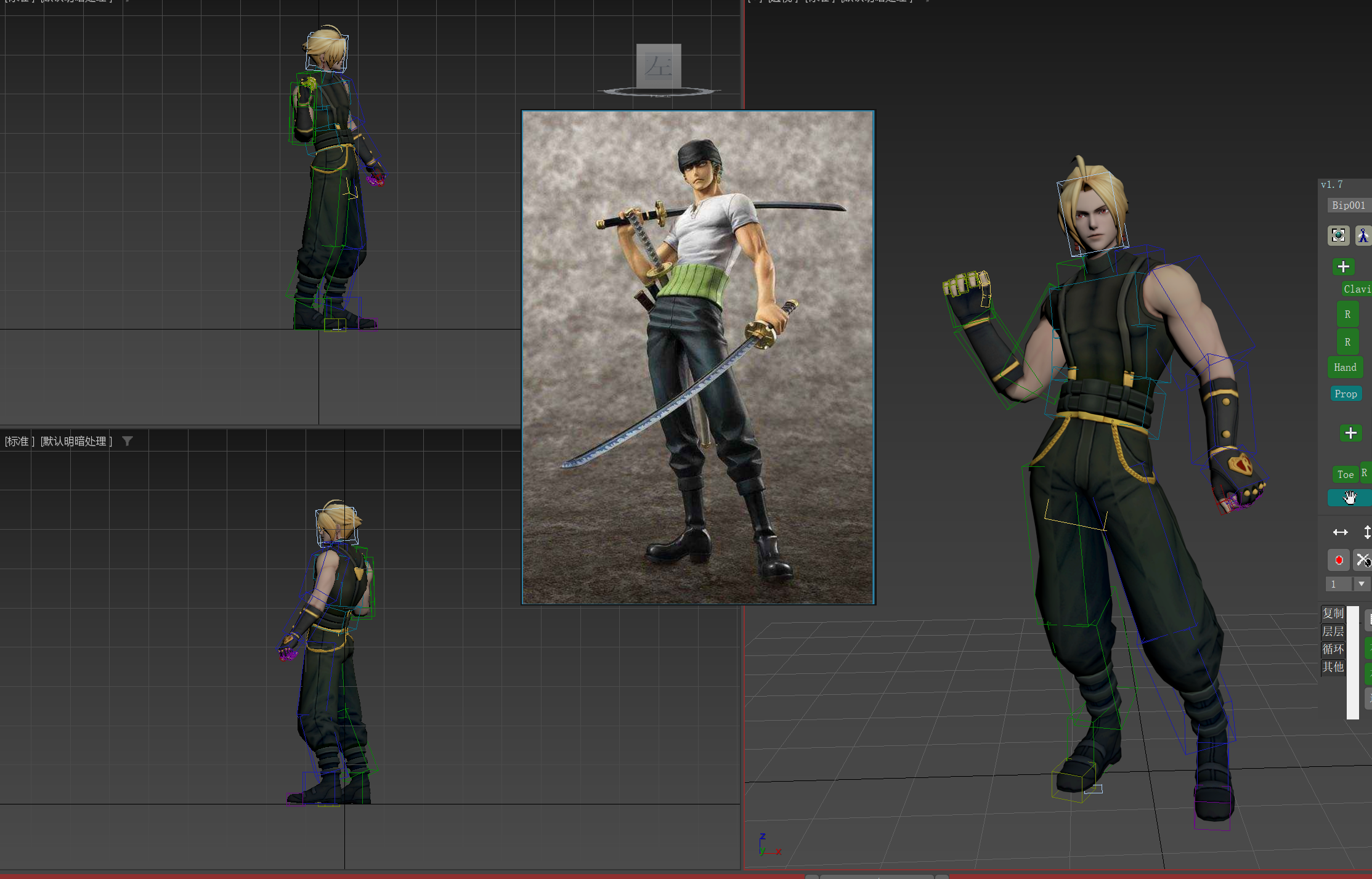 Ļͼ 2025-11-27 012934.png