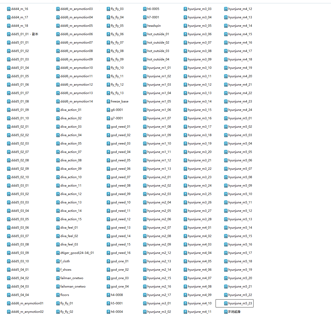 Ļͼ 2025-12-09 085612.png