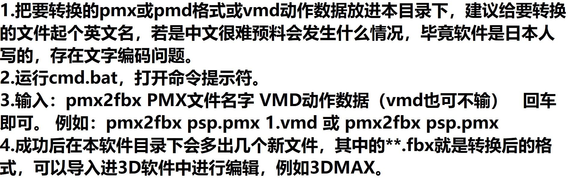 ע 2025-12-11 102041.jpg