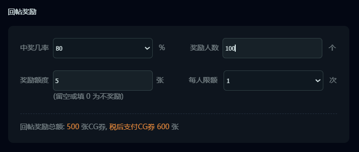 Screenshot 2025-12-11 154042.png