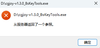 ��Ļ��ͼ 2025-12-29 105903.png