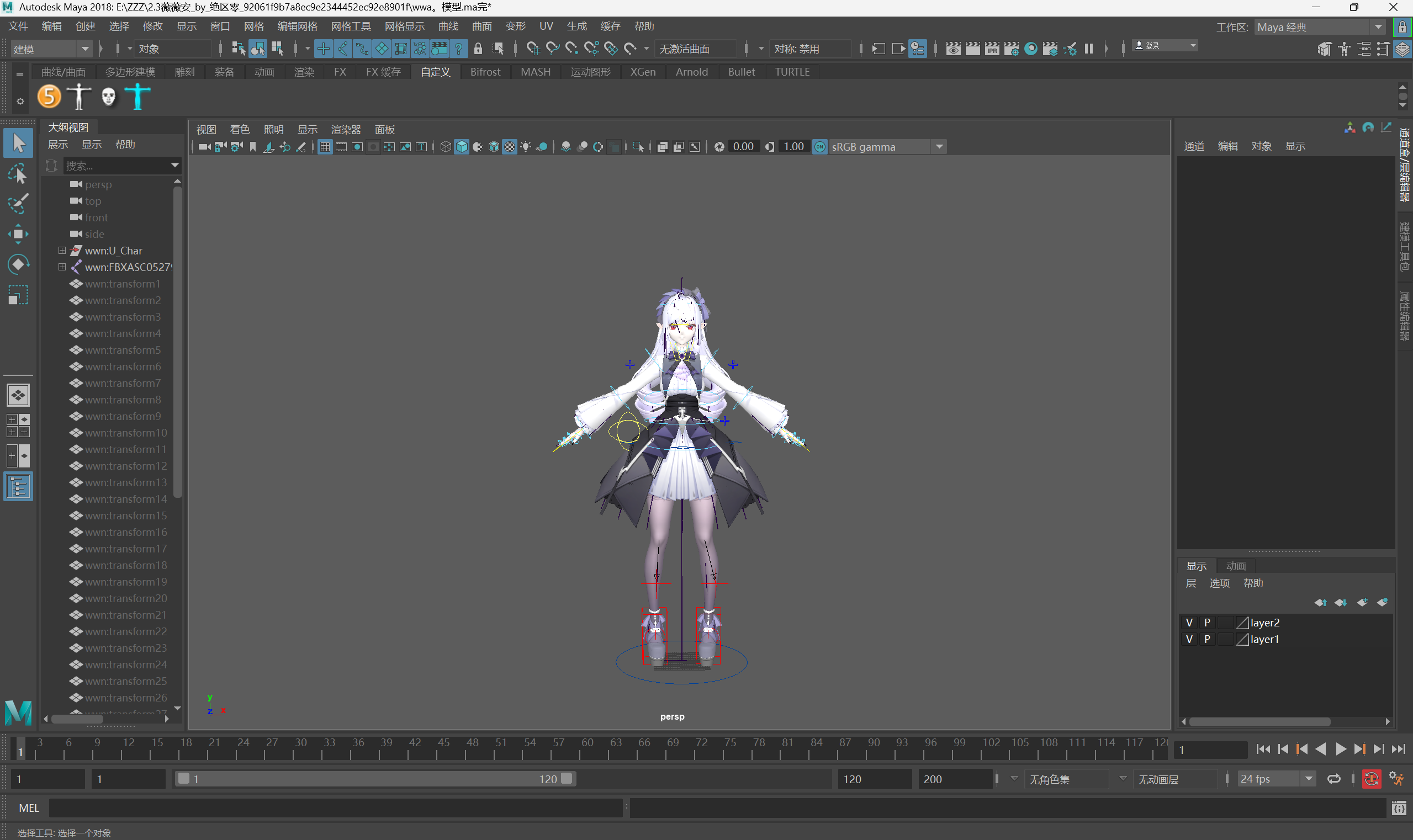 ��Ļ��ͼ 2026-01-10 121013.png