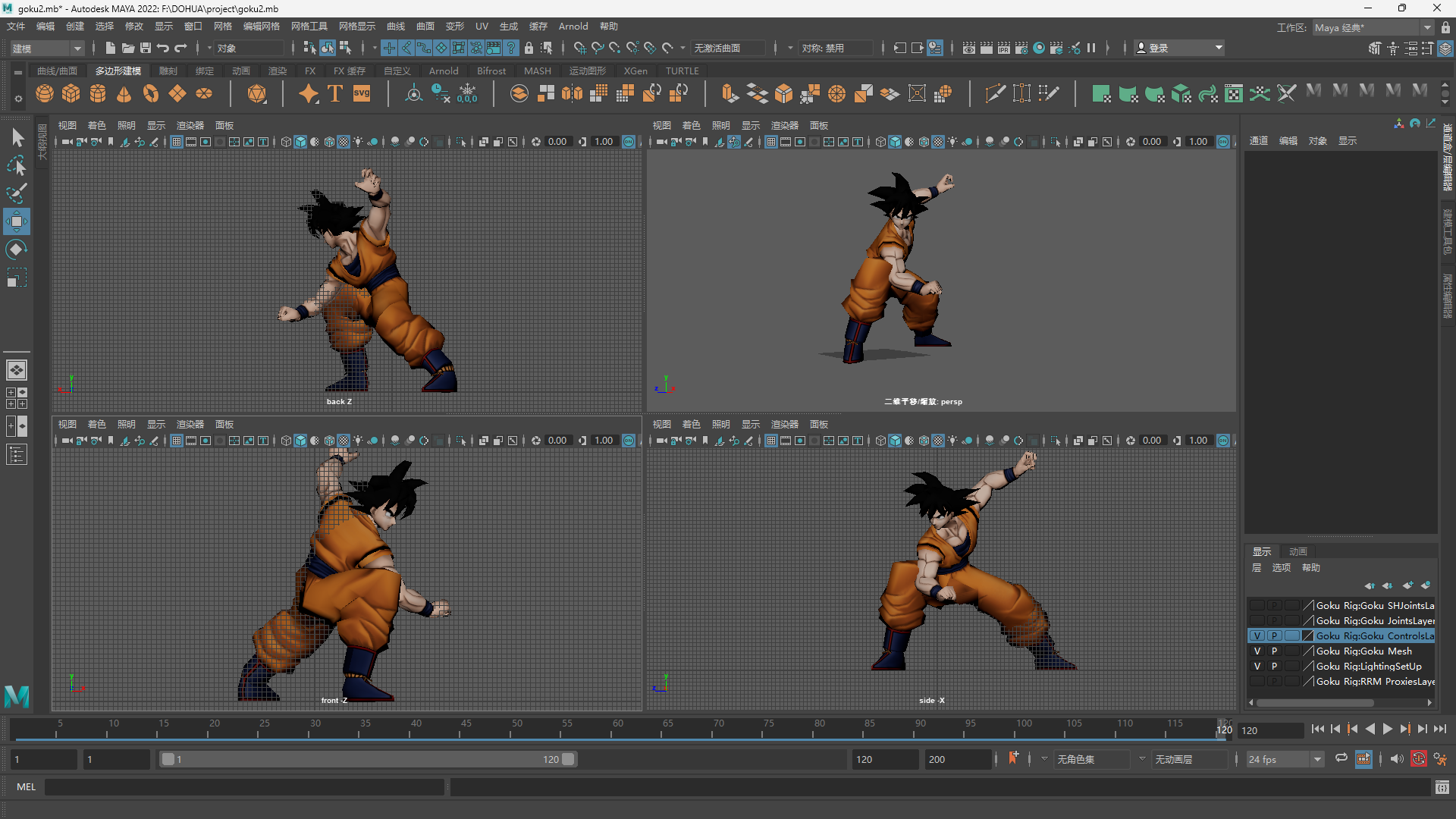 ��Ļ��ͼ 2026-01-14 220854.png