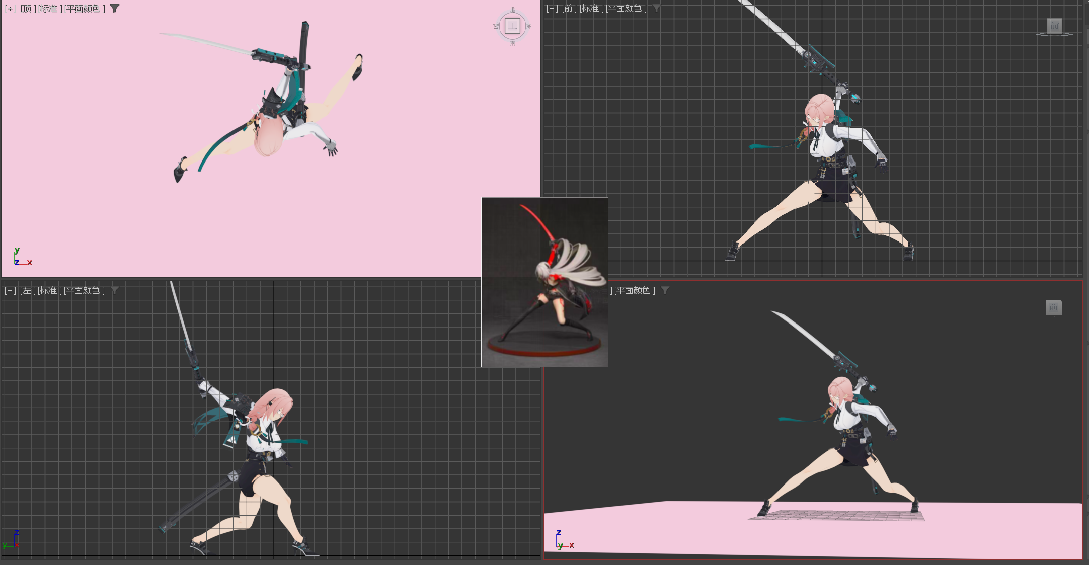 ��Ļ��ͼ 2026-01-16 164225.png