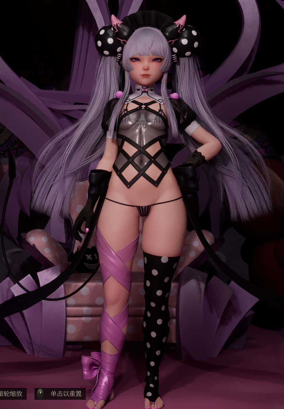 ��Ļ��ͼ 2026-01-19 170513.png