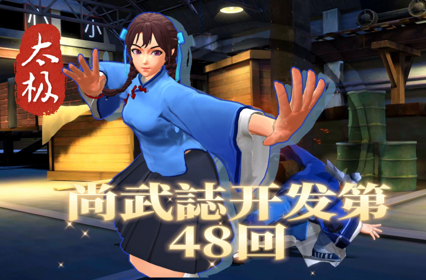 2026-01-26 22-02-34-15.png