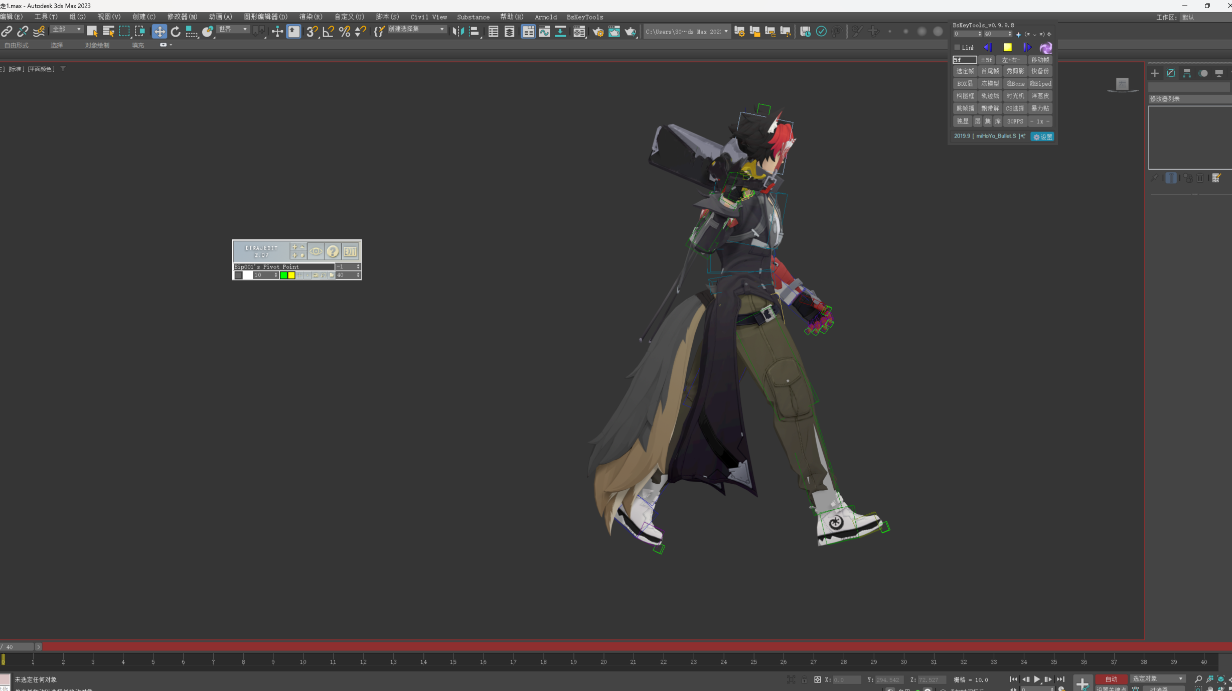 ��Ļ��ͼ 2026-01-29 170123.png