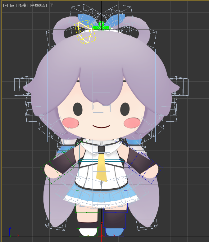 Screenshot 2026-02-11 200237.png