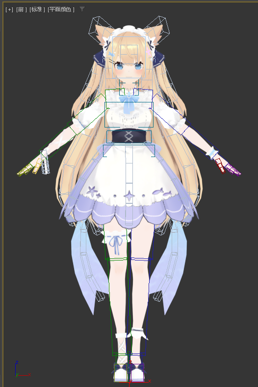 Screenshot 2026-02-14 141917.png