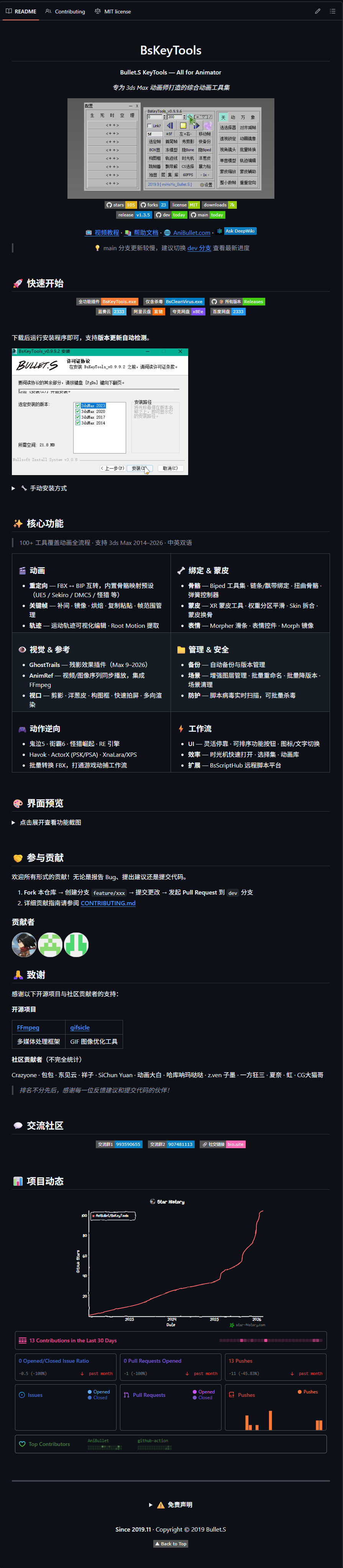 ���� (2).png