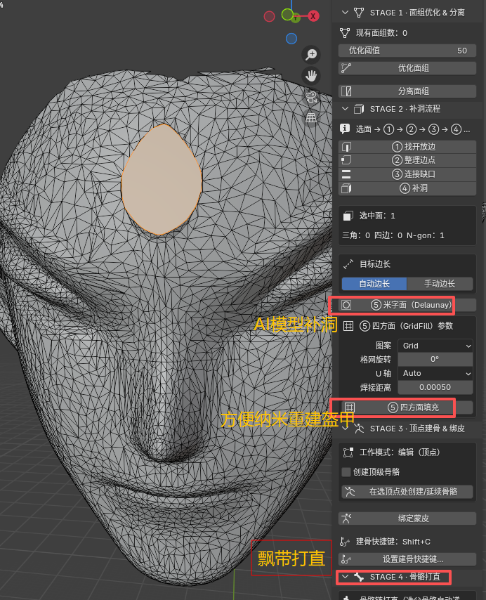 aiģ�ʹ���������֮artmode.png