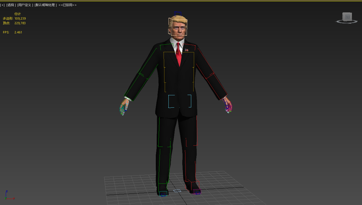 ScreenShot_2026-04-14_105629_071.png