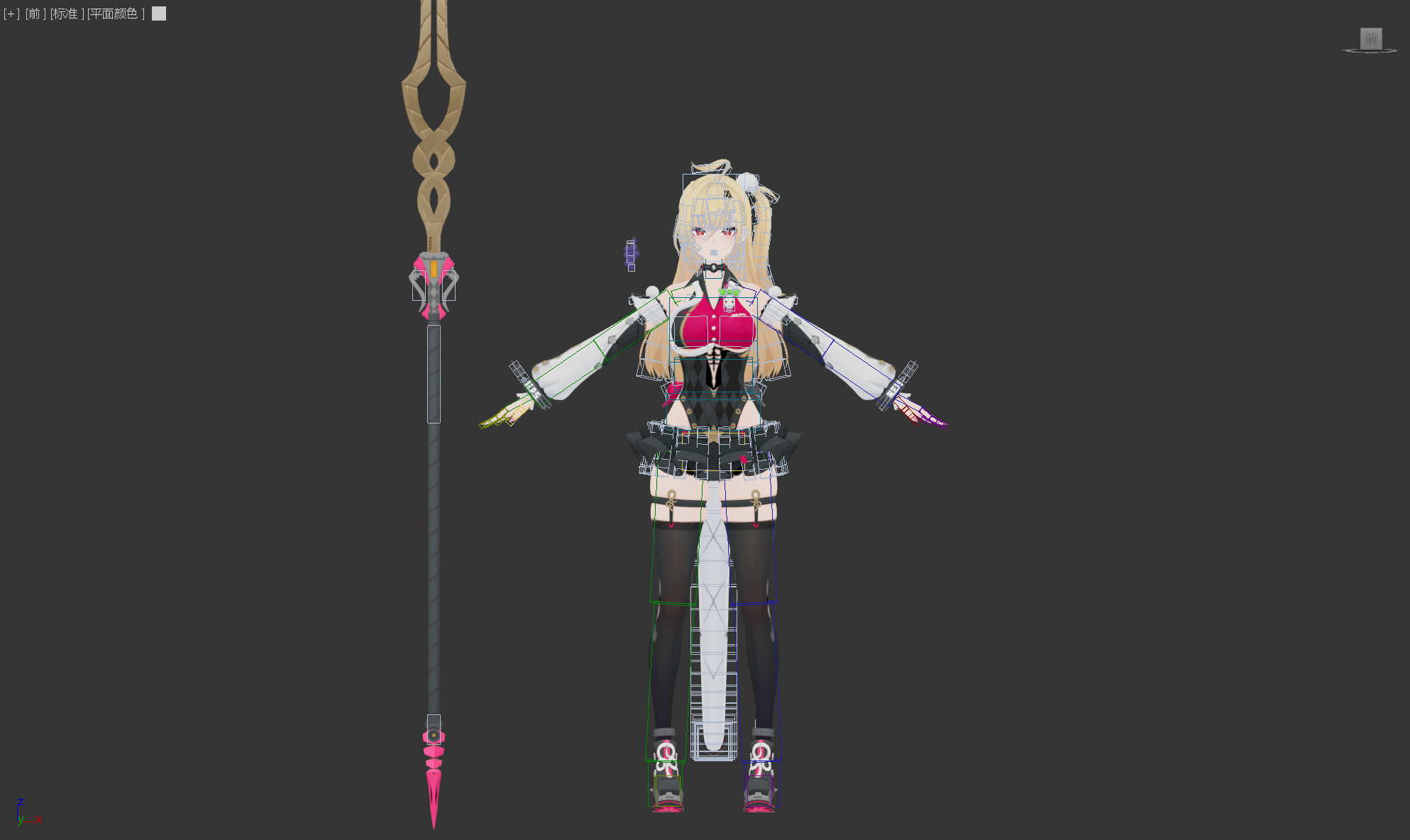 Snipaste_2026-04-17_03-25-09.png