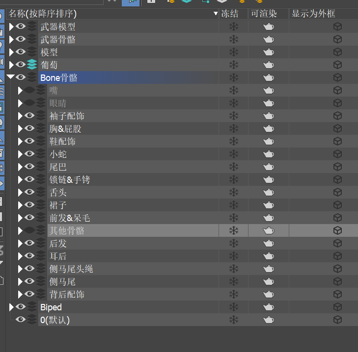 Snipaste_2026-04-17_03-24-38.png