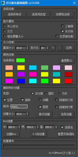 HEGTQWc0BHK7dtcWTEry.png