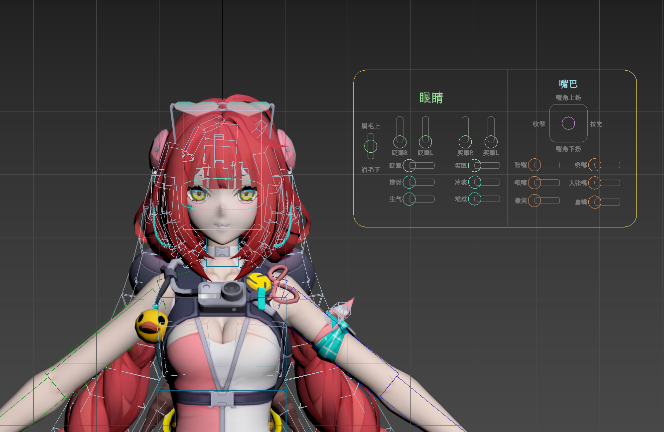 ��Ļ��ͼ 2026-04-27 150425.png