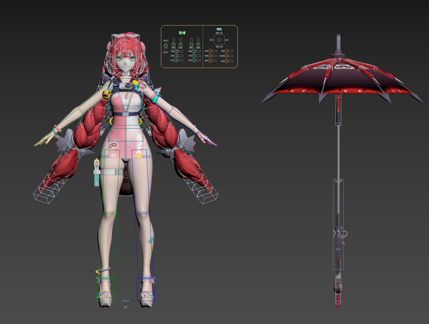 ��Ļ��ͼ 2026-04-27 150112.png