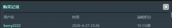 buy.png