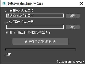 �����ͼ_2026-04-30.png