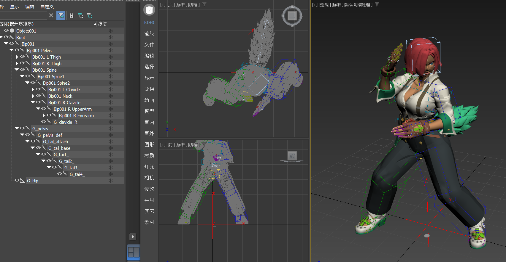 ScreenShot_2026-05-21_204838_942.png