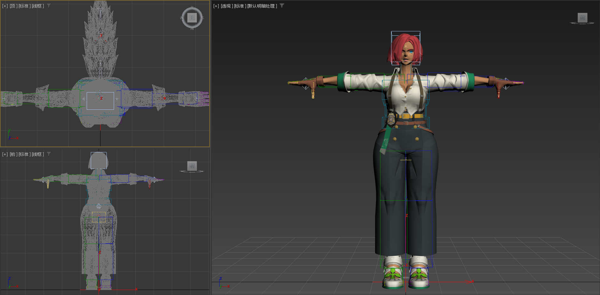 ScreenShot_2026-05-21_205417_514.png