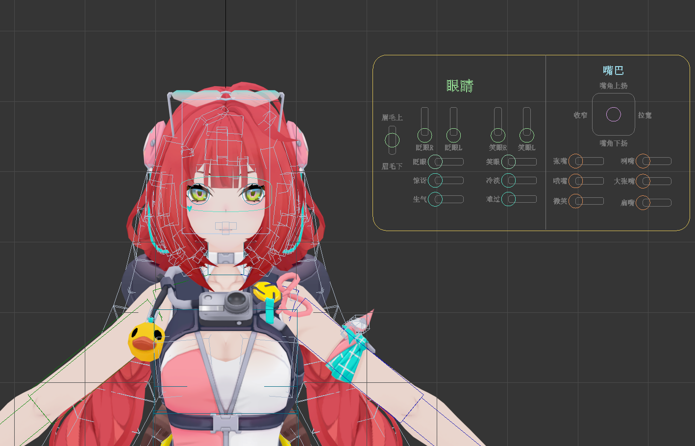 ��Ļ��ͼ 2026-05-26 205626.png