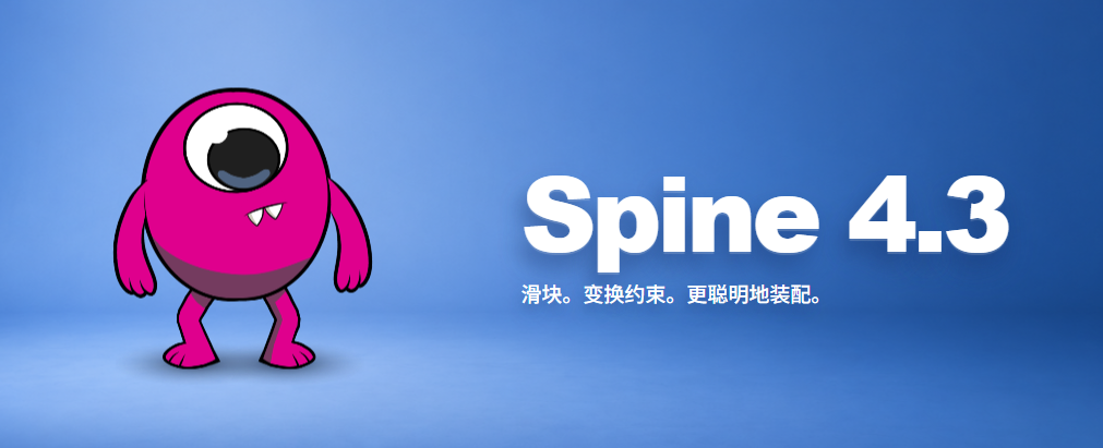 A.png