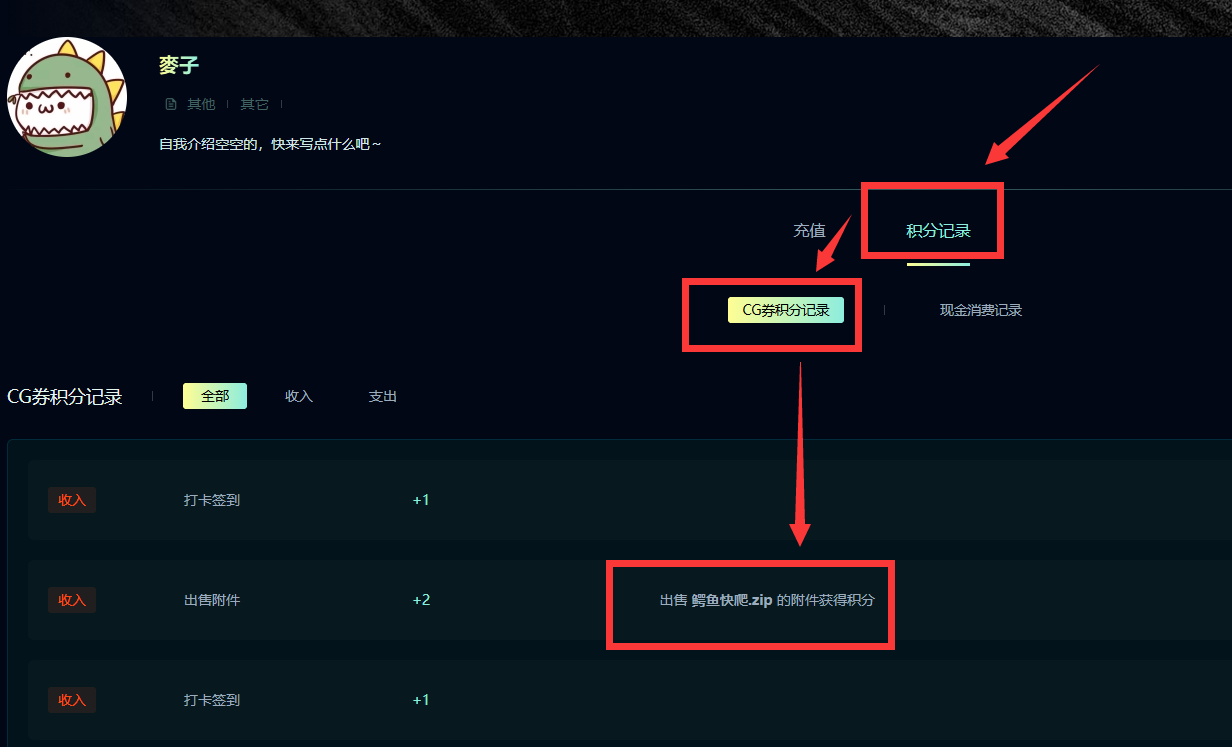 QQ��ͼ20260603142335.png