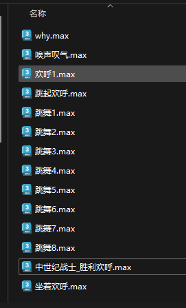 QQ��ͼ20260608171152.png