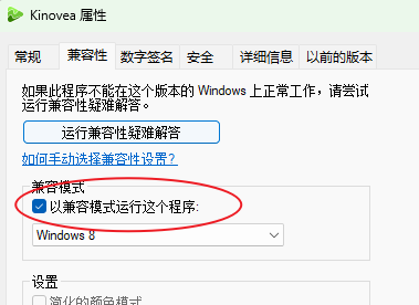 Snipaste_2026-06-11_10-51-35.png