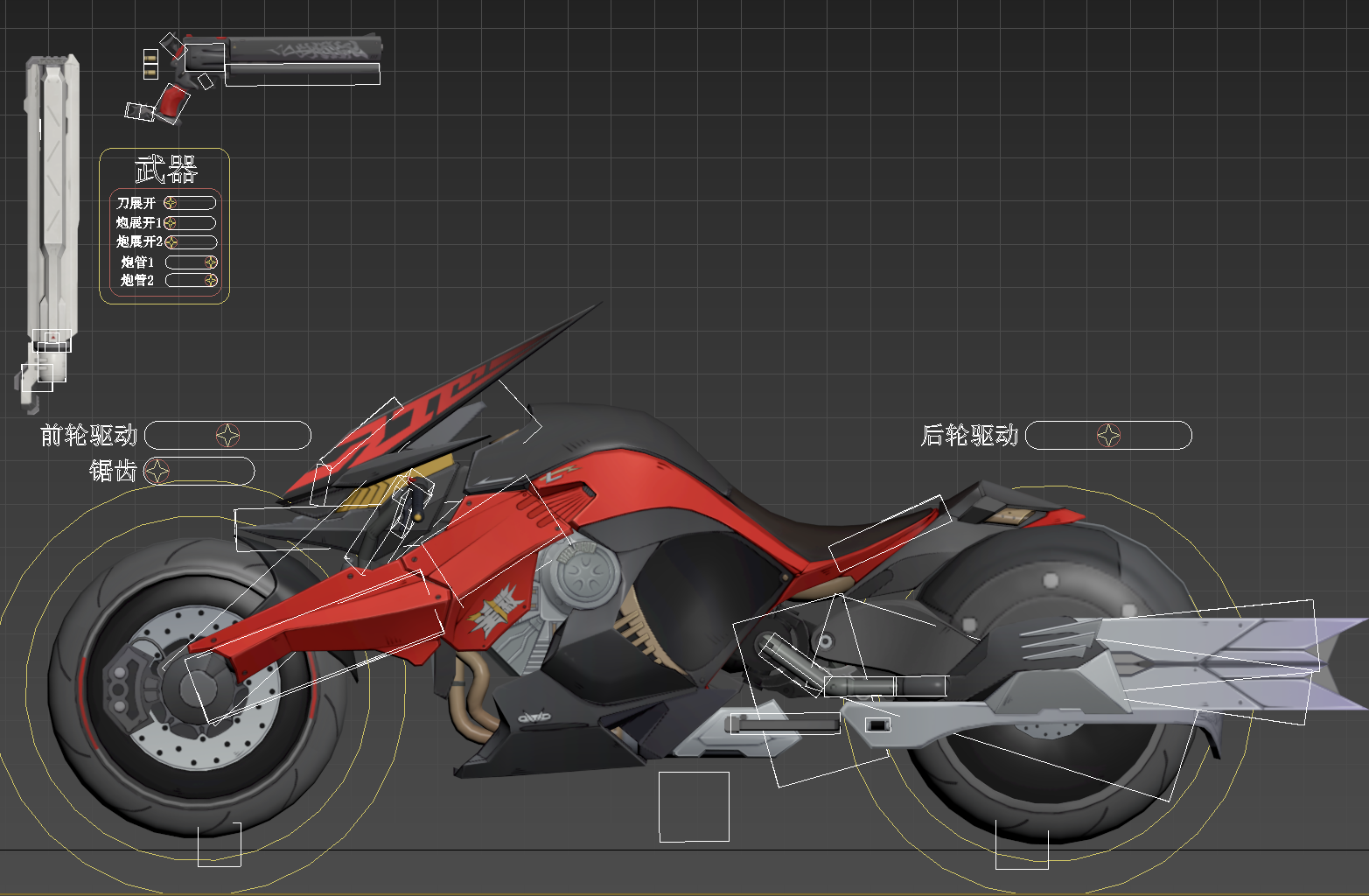 Snipaste_2026-06-12_20-54-23.png