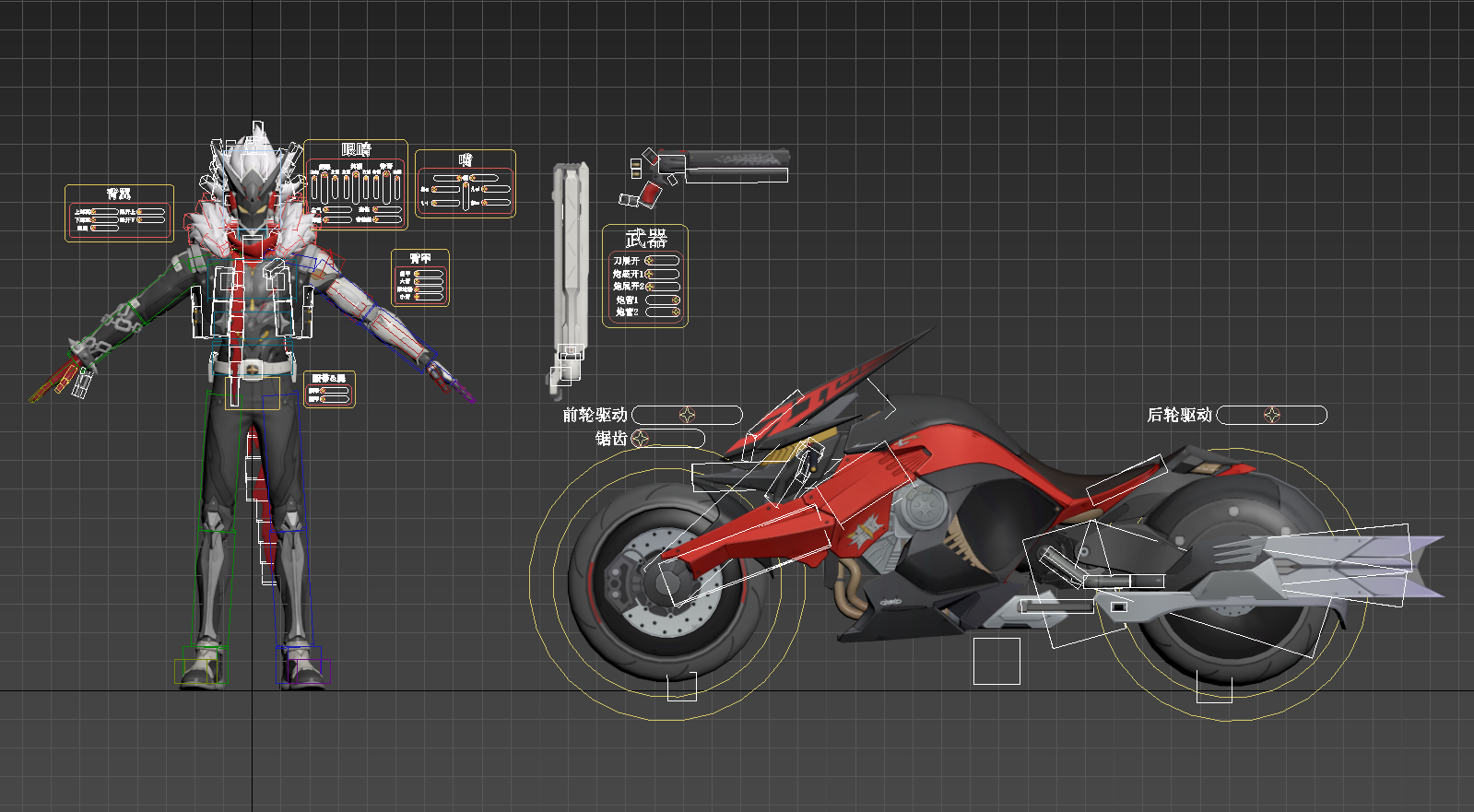 Snipaste_2026-06-12_20-54-03.png