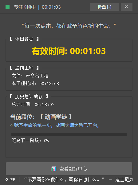 6f172c92aca4de61b0cf8a952ef4cd27.png
