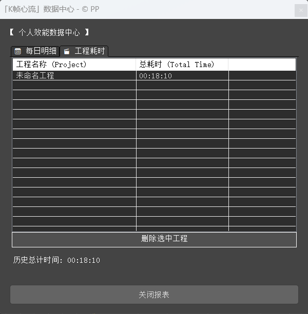 3faf11b65d8a47dba5bd8d8cc67e7ca7.png
