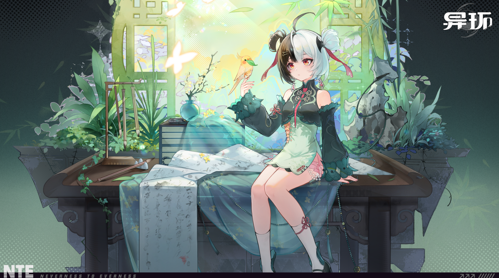 Snipaste_2026-06-14_19-50-48.png