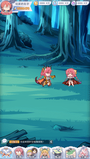 1.gif