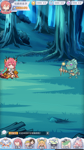 2.gif