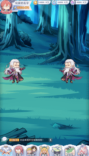 3.gif
